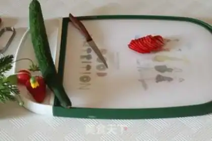 Make Butterflies step 1
