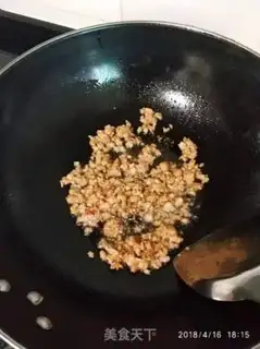 Make Tofu step 5
