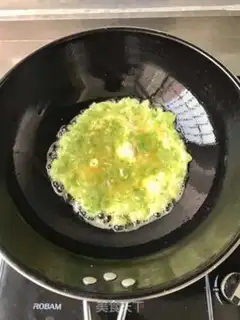 Make Bitter eggcake step 5