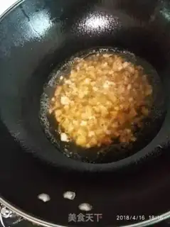 Make Tofu step 6