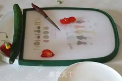 Make Butterflies step 3