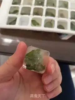 Make Mint ice step 4