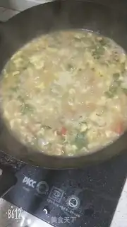 Make Pumpkin soup step 10