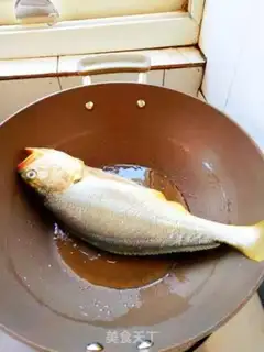 Make Big yellowfish step 1