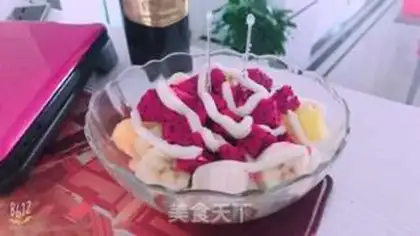 Make Fruit salad step 4