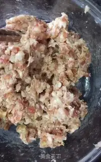 Make Fukuo step 1