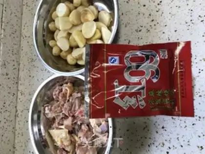 Make Potato chicken step 0