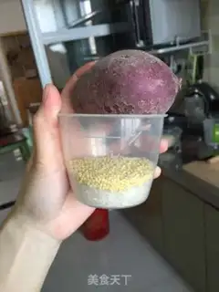 Make Potato porridge step 0