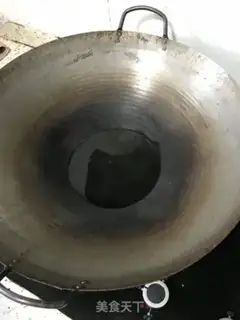 Make Potato chicken step 1