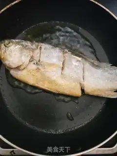 Make Jealousy yellowfish step 3