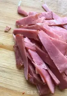 Make Ham onion omelet step 1