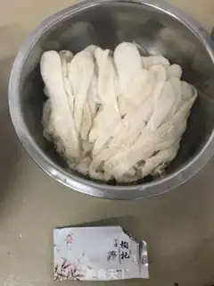 Make I