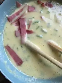 Make Ham onion omelet step 3