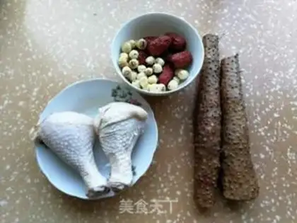 Make Chicken Mountain Pill Burning Lotus step 0