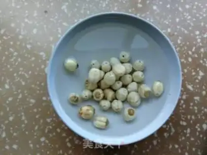 Make Chicken Mountain Pill Burning Lotus step 1