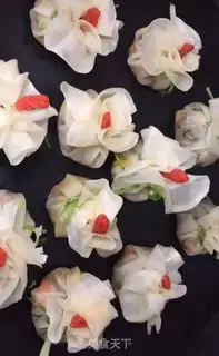 Make Fukuo step 11