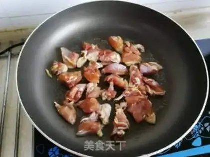 Make Chicken Mountain Pill Burning Lotus step 3