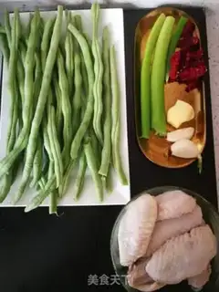 Make The chicken wings burn the beans step 0