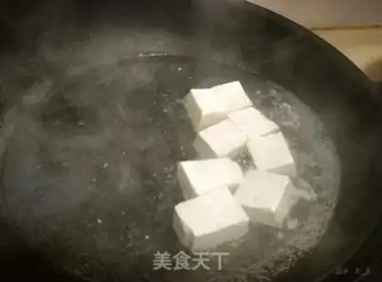 Make Tofu salmon soup step 3