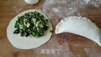 Make A pickle box step 9
