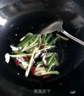 Make Spicy chili step 3