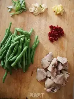 Make The chicken wings burn the beans step 2