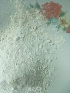 Make Delicious pork chops step 2