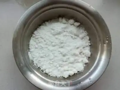 Make Red bean rice cake step 0