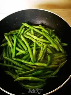 Make The chicken wings burn the beans step 7