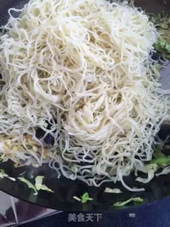 Make It