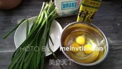 Make Scrambled eggs step 0