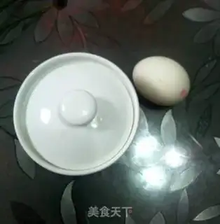 Make Steamed eggs step 0