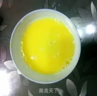 Make Steamed eggs step 2