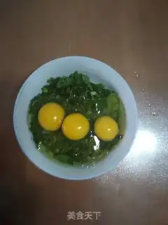 Make Fried eggs step 2