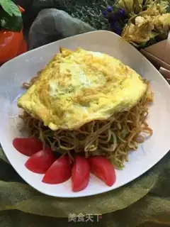 Make It
