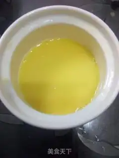 Make Steamed eggs step 4