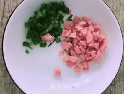 Make Ham onions step 1