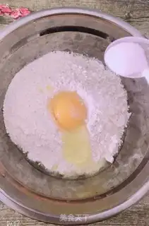Make Ham onions step 2