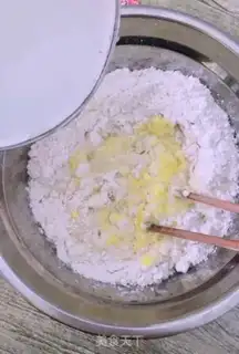 Make Ham onions step 3