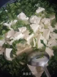 Make Oscillated tofu step 1