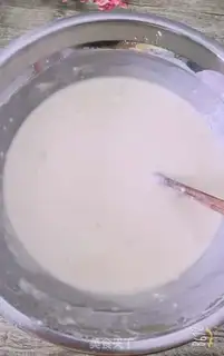 Make Ham onions step 4