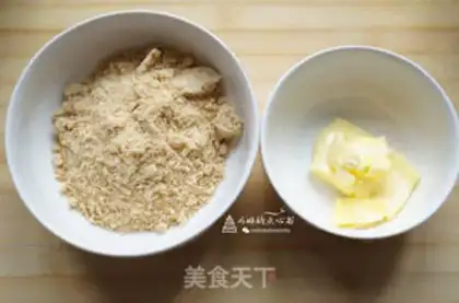Make Mango jelly cheese step 0