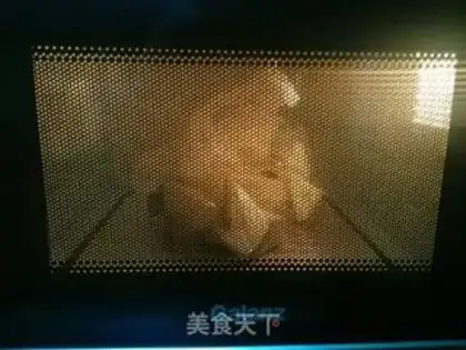 Make You