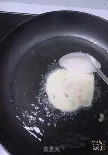Make Ham onions step 8