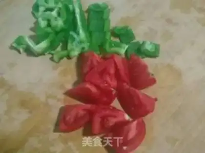 Make You