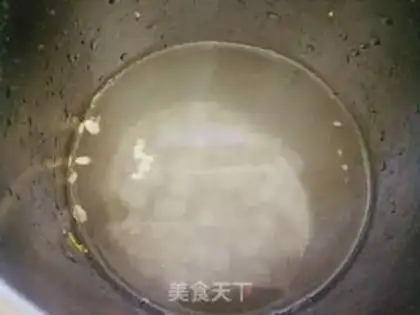 Make Lotus oatmeal step 5