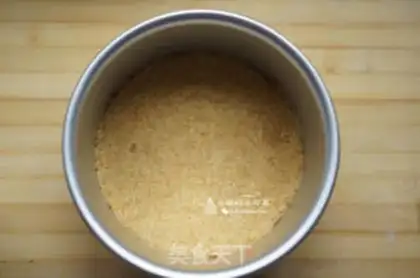 Make Mango jelly cheese step 4