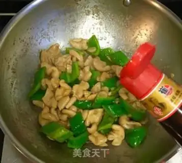 Make Piper peppers and sausages step 7