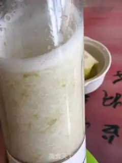 Make Ice cream step 5