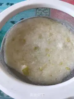 Make Ice cream step 6